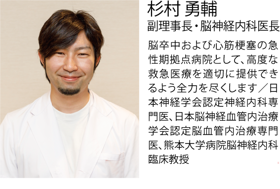 sugimuraアセット 10