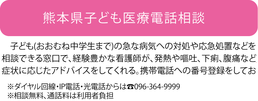teiseiアセット 2