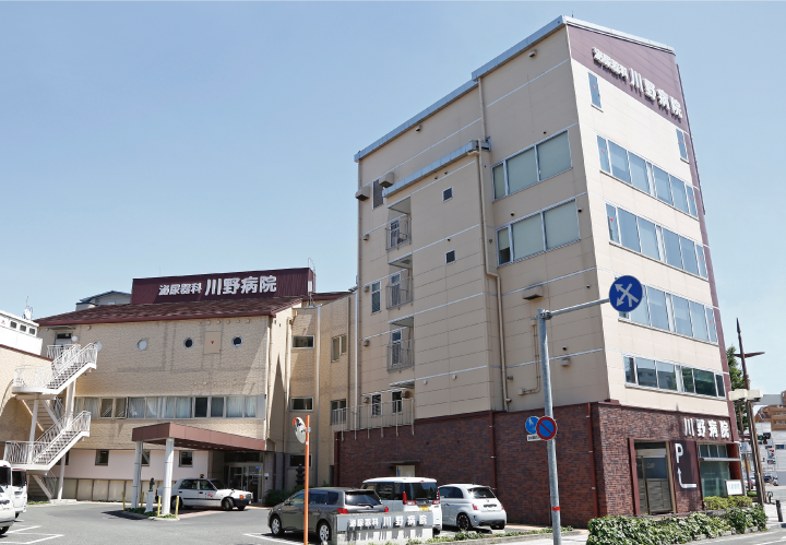 kawanoアセット 9