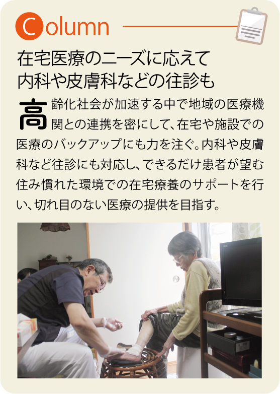 shintoアセット 7