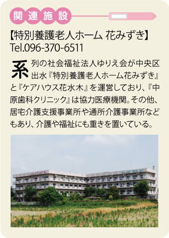 アセット 1