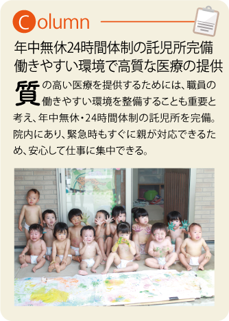 アセット 2