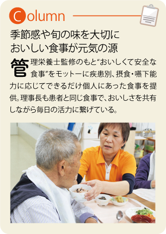 アセット 2