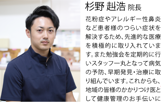 アセット 2