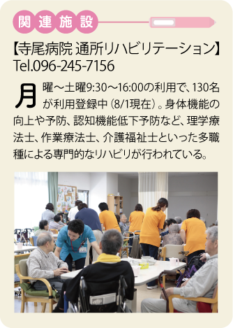 アセット 38
