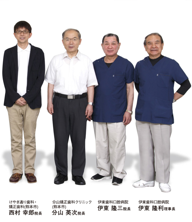 集合写真2