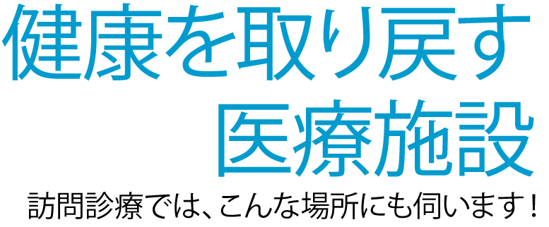 12p-13pアセット 1
