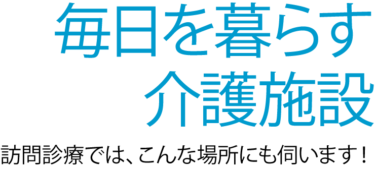 12p-13pアセット 10