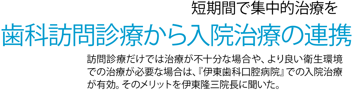 14p-15pアセット 1