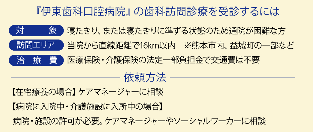 14p-15pアセット 9