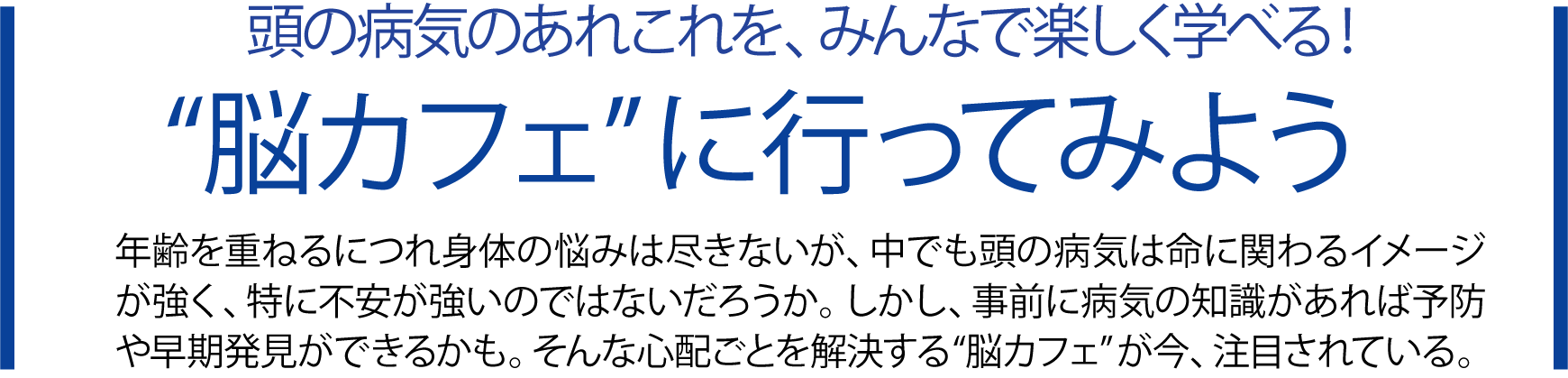 34p-35pアセット 5