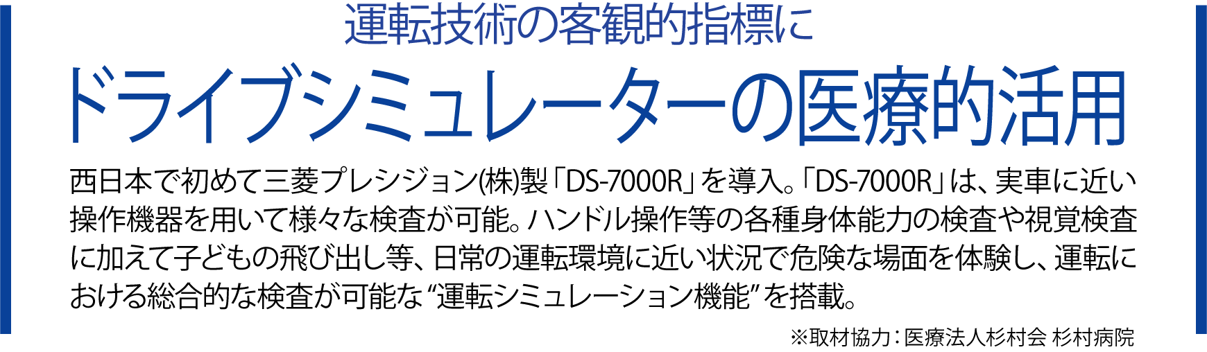 36p-37pアセット 1