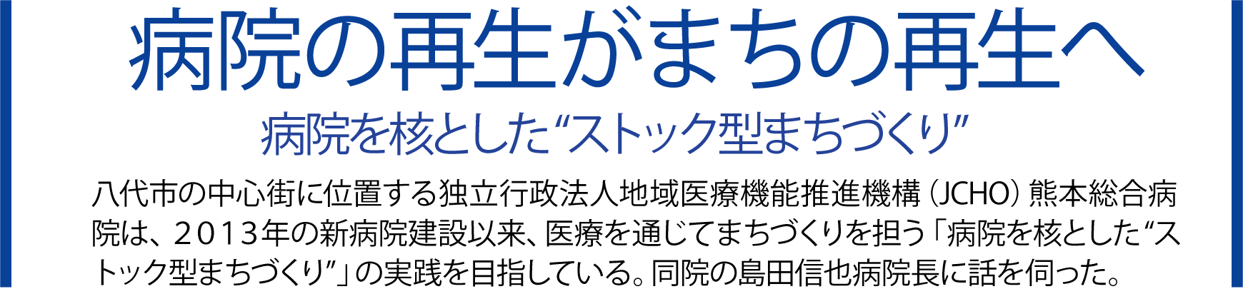 36p-37pアセット 4