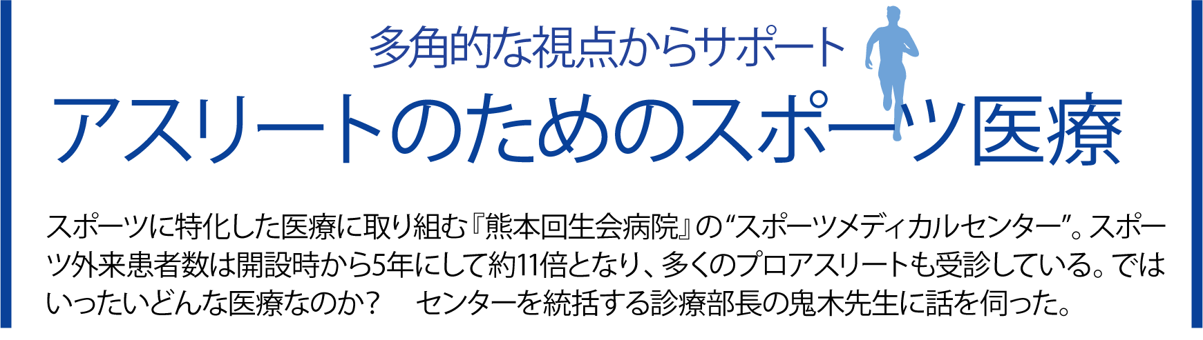 38p-39pアセット 1