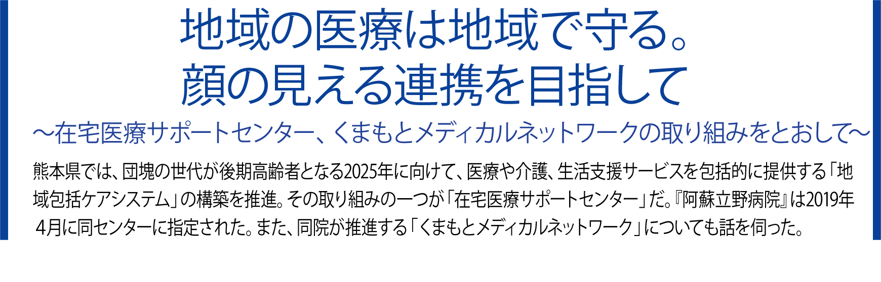 38p-39pアセット 5
