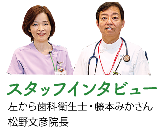 itoushikaアセット 30