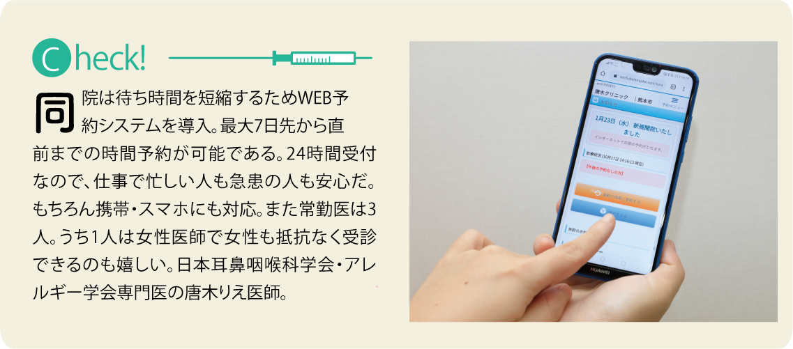 karaki44アセット 8