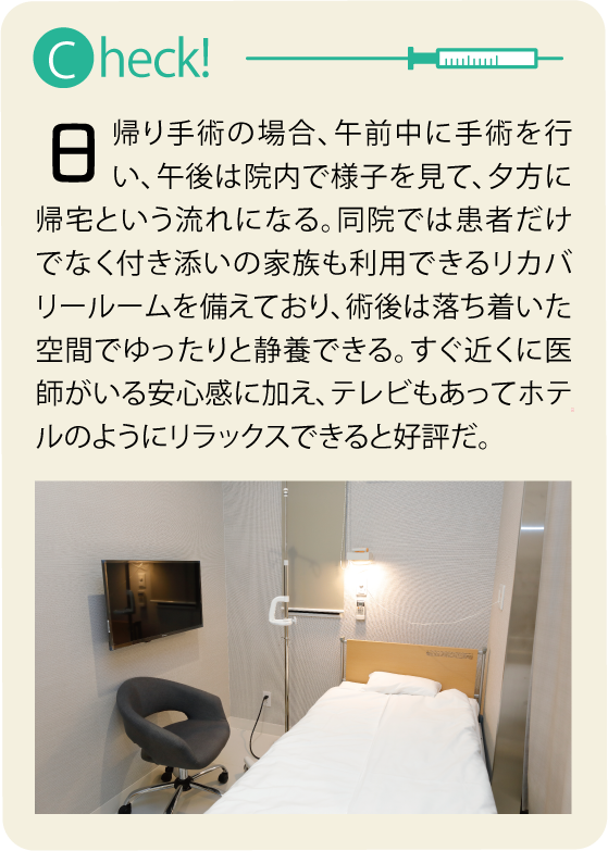karaki45アセット 16