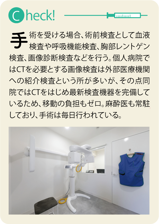 karaki45アセット 17