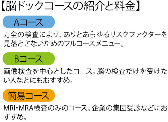 kuma_noushinkeiアセット 18
