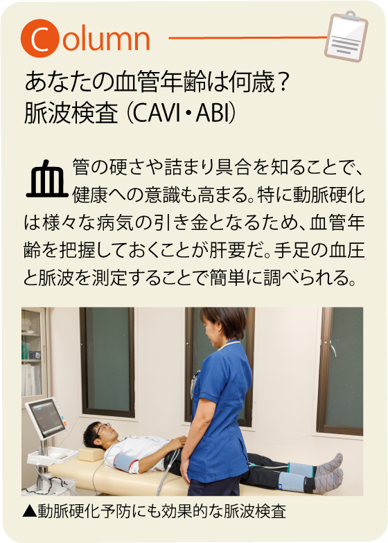 kuma_noushinkeiアセット 7