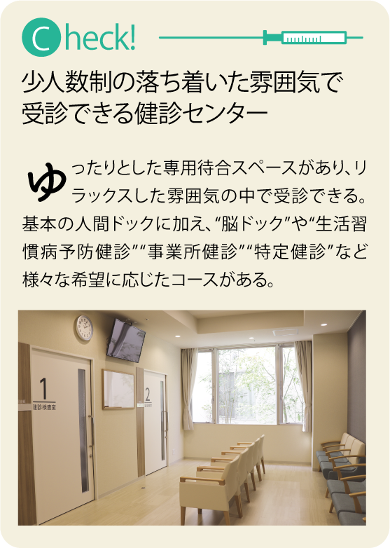kumamoto-nanbuアセット 10