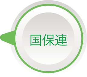 tokuteiアセット 2