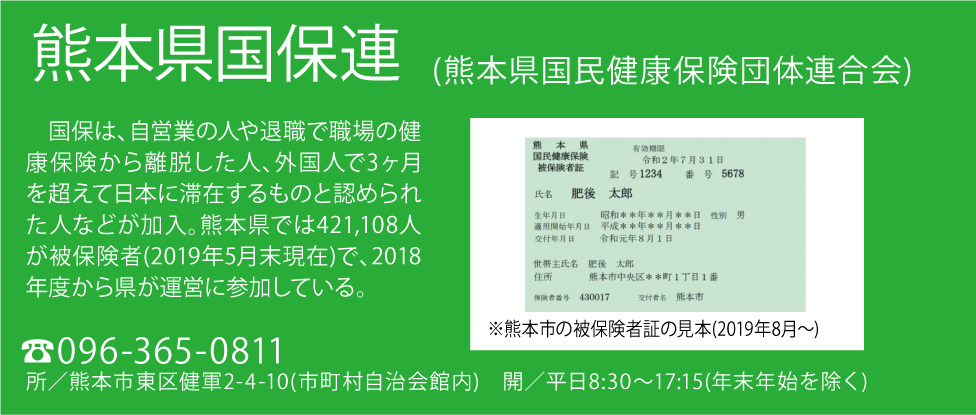 tokuteiアセット 6