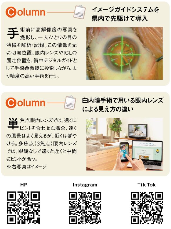 スクリーンショット 2025-04-03 191729