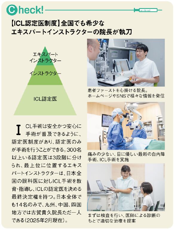 スクリーンショット 2025-04-03 192026