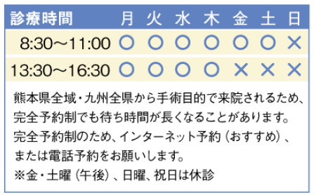 スクリーンショット 2025-04-03 193518