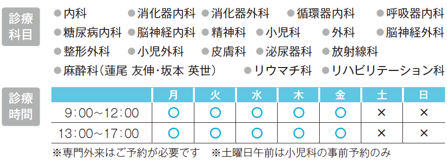 スクリーンショット 2025-04-04 171936